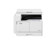 Canon ImageRunner 2206 Multi-Function Printer