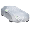 Small Size Car Cover - L370xW150cmXH120cm