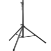 Amazon Basics Adjustable Speaker Stand - 4.1 to 6.6-foot Steel Black